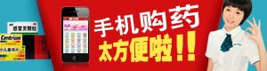 虚拟号码手机号发送平台