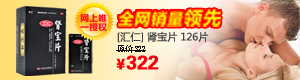 虚拟号码手机号发送平台